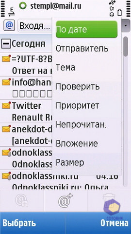 ��������� Nokia C6