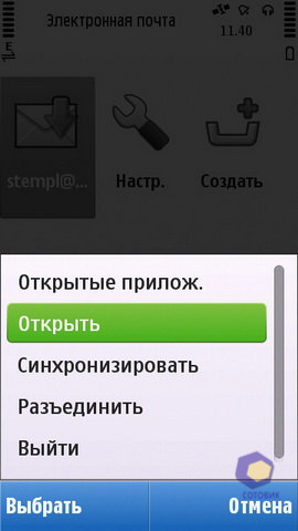 ��������� Nokia C6