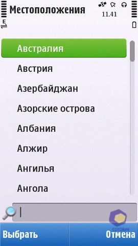 ��������� Nokia C6