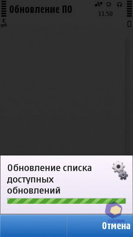 ��������� Nokia C6