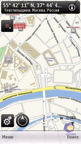 ��������� Nokia C6