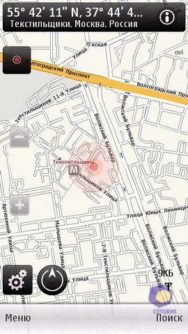 ��������� Nokia C6