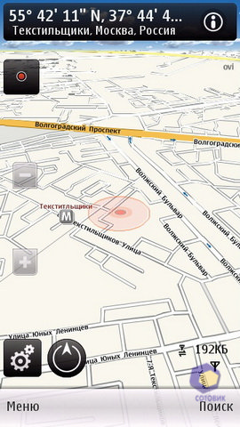 ��������� Nokia C6