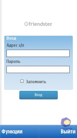 ��������� Nokia C6