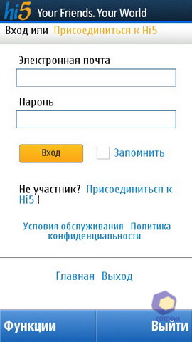 ��������� Nokia C6