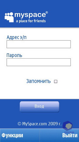 ��������� Nokia C6