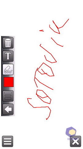 ��������� Nokia C6