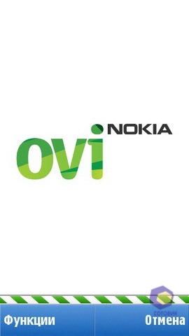 ��������� Nokia C6