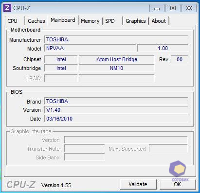 ��������� Toshiba NB350