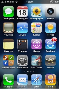  iPhone 4