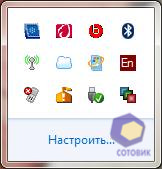 ��������� HP Mini_210