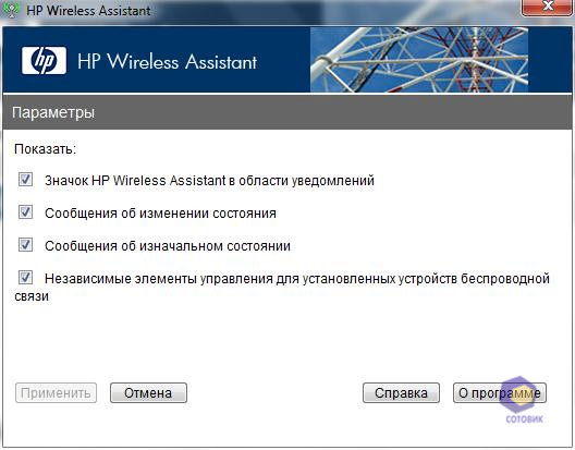 ��������� HP Mini_210