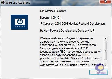��������� HP Mini_210