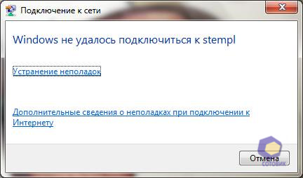 ��������� HP Mini_210