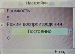 ��������� Fly Q200