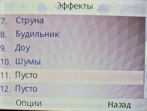 ��������� Fly Q200