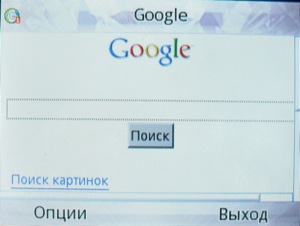 ��������� Fly Q200