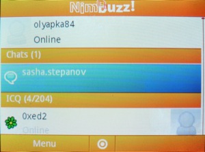 ��������� Fly Q200