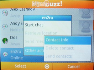 ��������� Fly Q200