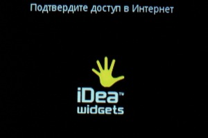 ��������� Fly Q200