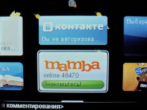 ��������� Fly Q200