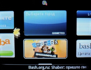 ��������� Fly Q200