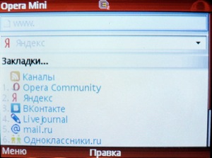 ��������� Fly Q200