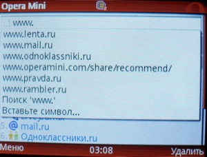 ��������� Fly Q200