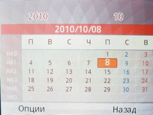 ��������� Fly Q200