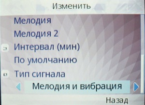 ��������� Fly Q200