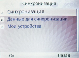 ��������� Fly Q200