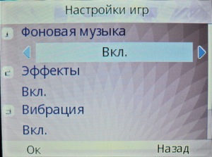 ��������� Fly Q200