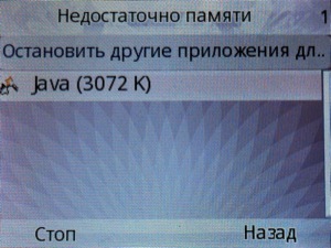 ��������� Fly Q200