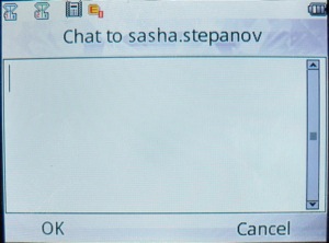 ��������� Fly Q200