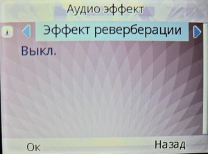 ��������� Fly Q200