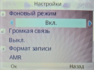 ��������� Fly Q200