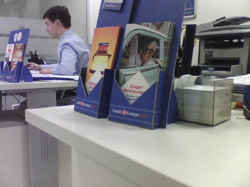 ������� ���� � Fly Q200