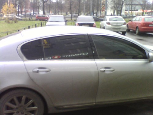 ������� ���� � Fly Q200