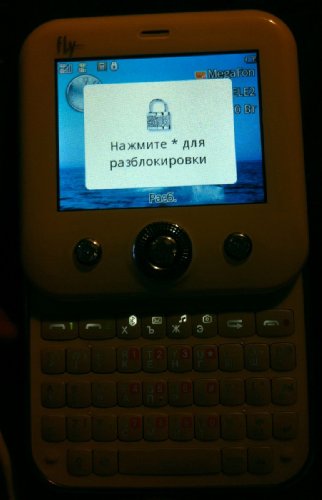 ��������� Fly Q200