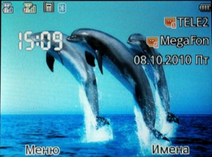 ��������� Fly Q200