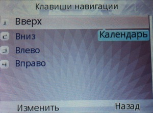 ��������� Fly Q200