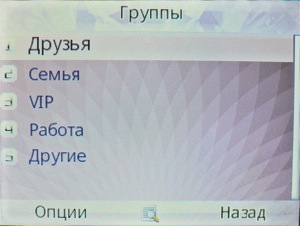 ��������� Fly Q200