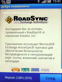 Sony Ericsson Xperia X10 mini pro