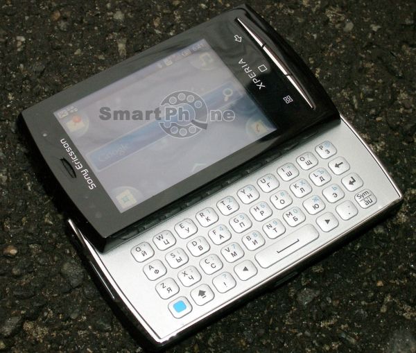 Sony Ericsson Xperia X10 mini pro