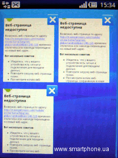 Sony Ericsson Xperia X10 mini pro