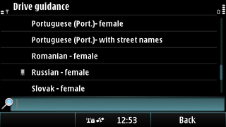 ������ ����� Nokia E7. ����� ������ Nokia �� Symbian^3
