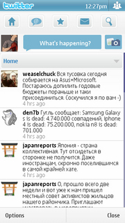 ������ ����� Nokia E7. ����� ������ Nokia �� Symbian^3