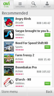 ������ ����� Nokia E7. ����� ������ Nokia �� Symbian^3