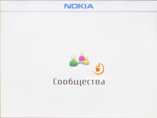 Nokia �3-00