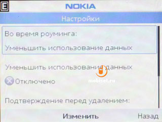 Nokia �3-00